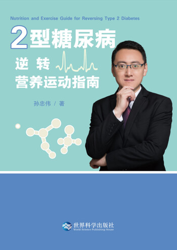 书封面
