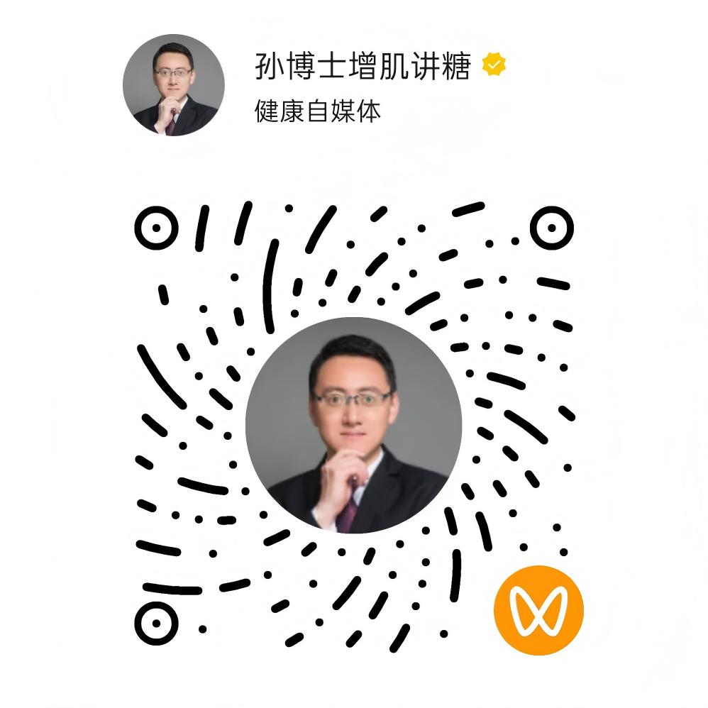 诺公子视频号